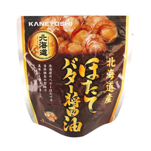 「メール便Y 1通(8袋まで)198円」 ほたて バター 醤油 65g 醤油 ベース 根室 北海道 株式会社兼由 パウチ パック ほたてＢ
