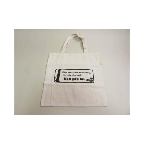 ベトナムアオザイの通販 価格比較 価格 Com