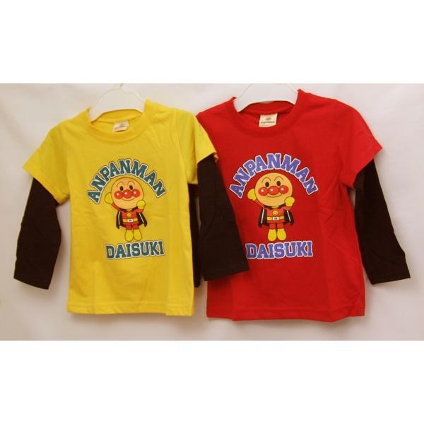アンパンマンプリントTシャツ　DAISUKIアンパンマン　男女兼用　90/95サイズ　フェイクレイヤード