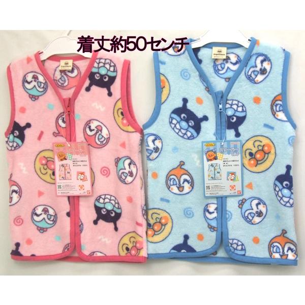 アンパンマンスリーパー　ネームタグ付きサイズ：W35xH50cm　着丈（約）５０ｃｍ素　材：ポリエステル１００％カラー：ピンク系、ブルー系生産国：中国販売元：株式会社バンダイ