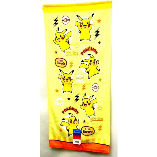 Pokemon ポケモン・ピカチュウ フェイスタオル 日本販売限定品