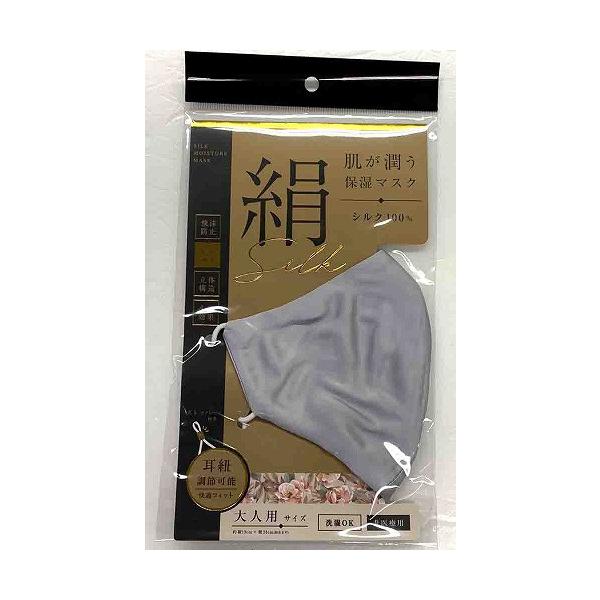 シルク１００％　立体構造　肌が潤う保湿マスク　一枚入りカラー：ネイビー・シルバーグレー・ホワイト材　質：生地　シルク１００％　　　　付属　ポリウレタン、ポリエステルサイズ：約　タテ１３cmｘヨコ２４cm（紐は含みません）　　　　洗濯可能　耳...