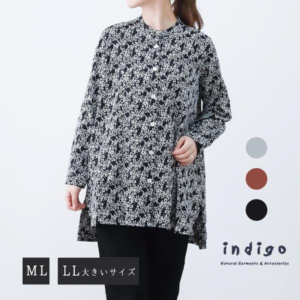 インポートロッサ 花柄シャツ チュニック 大きいサイズ 絹 ウール インポートロッサ 花柄シャツ チュニック 大きいサイズ 絹