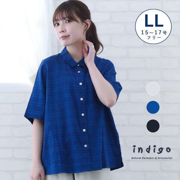 indigo 大きいサイズ ブラウス レディース 5分袖 夏 前開き 涼しい 40