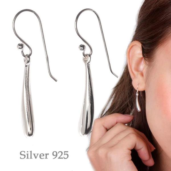 ピアス レディース カーブドロップフック シルバー925 金属アレルギー対応ニッケルフリー アクセサリー ジュエリー ポイント消化 アクセサリー ジュエリー Buyee Buyee Japanese Proxy Service Buy From Japan Bot Online
