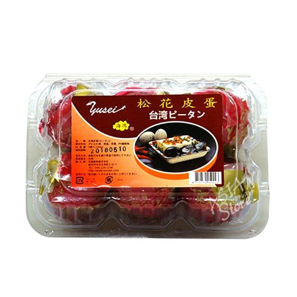 【常温便】台湾海鴻ピータン／海鴻松花皮蛋　6個【4710772050023】【異なる配送便の商品の同時購入不可】