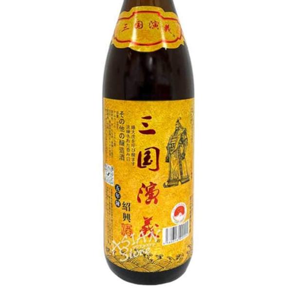 asianstore-kakyo_2446