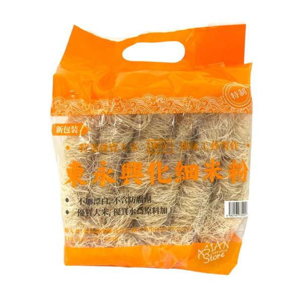 【商品名】中国福建興化ビーフン/中国福建興化米粉【原材料】米（中国産）【内容量】750ｇ【原産国】中国【賞味期限】商品画像記載の賞味期限と現物は異なる場合がございます※予告なくパッケージデザインが変更される場合があります