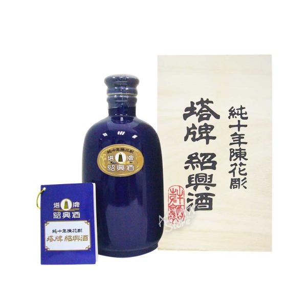 常温便】【紹興酒】紹興酒塔牌 純10年陳花彫瑠璃彩磁壺 500ml/15度