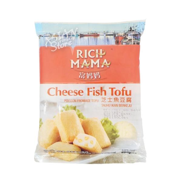 【冷凍便】チーズ魚豆腐/富媽媽芝士魚豆腐250ｇ【9555123706748】【異なる配送便の商品の同時購入不可】