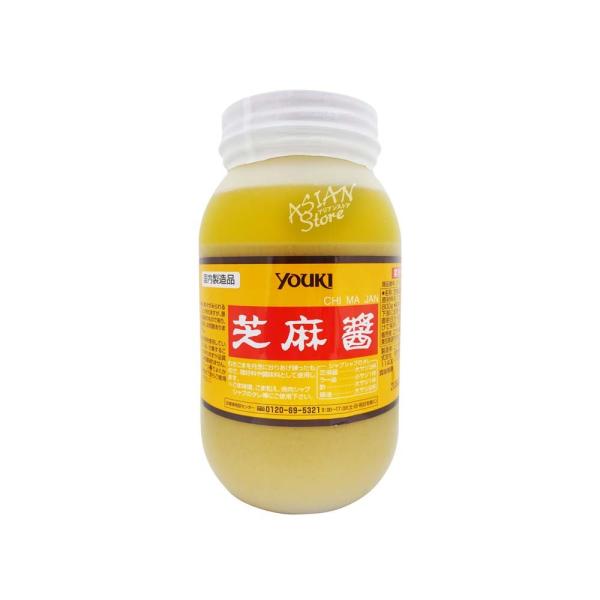 【商品名】ユウキ ごまペースト 業務用／YOUKI業務用芝麻醤【原材料】ごま【内容量】800g【原産国】日本【賞味期限】商品画像記載の賞味期限と現物は異なる場合がございます。※予告なくパッケージデザインが変更される場合があります。