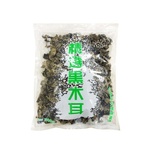 【商品名】キクラゲ/二級黒木耳【原材料】黒キクラゲ【内容量】500ｇ【原産国】中国【賞味期限】商品画像記載の賞味期限と現物は異なる場合がございます ※予告なくパッケージデザインが変更される場合があります。