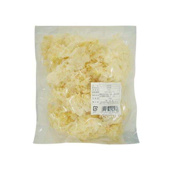 嵩張る商品の為、一個口には最大6個まで配送可能です。こちらの商品を最大6個ご購入の際には他の商品と同梱は出来ません。【商品名】白キクラゲ250g/白木耳250ｇ【原材料】白きくらげ【内容量】250ｇ【原産国】中国【賞味期限】商品画像記載の賞...