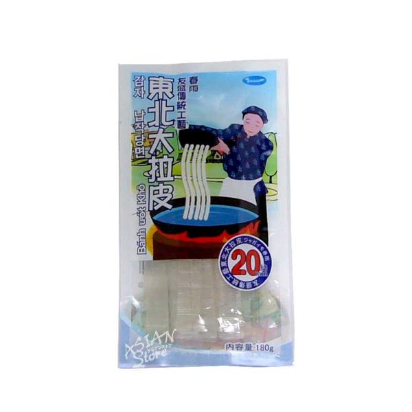 【商品名】はるさめ（平20mｍ）/友盛東北大拉皮（寛20mｍ）180g【原材料】馬鈴薯でん粉【内容量】180ｇ【原産国】中国【賞味期限】商品画像記載の賞味期限と現物は異なる場合がございます ※予告なくパッケージデザインが変更される場合があります。