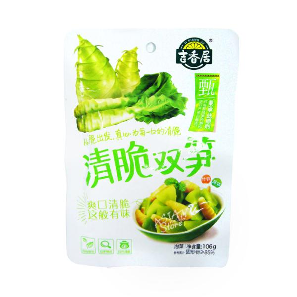 【商品名】吉香居ステムレタスと竹の子/吉香居清脆双筍【原材料】ステムレタス、竹の子、菜種油、食塩2%、香辛料、グルタミン酸、ナトリウム、添加物（クエン酸、氷酢酸、乳酸）【内容量】106g【原産国】中国【賞味期限】商品画像記載の賞味期限と現物...