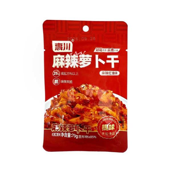 常温便】恵川大根の味付け/惠川麻辣夢ト干73g【6934457616757