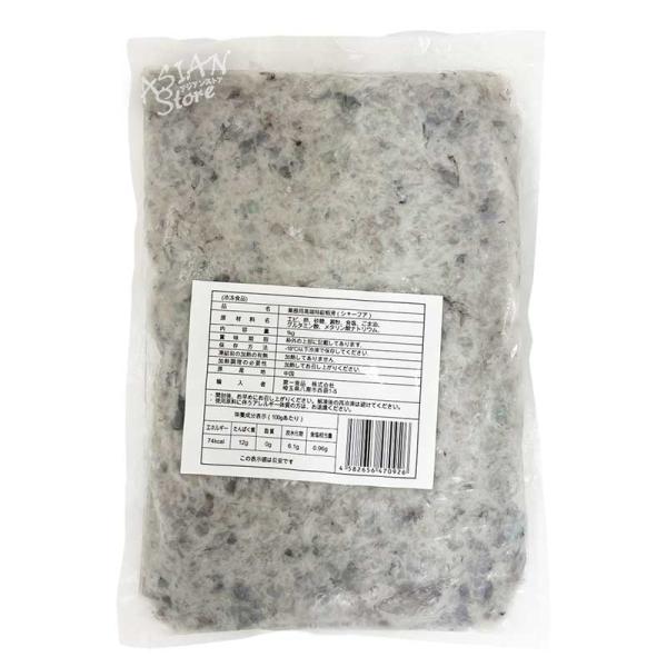 【冷凍便】エビ団子/玖嘉久 FG業務用 黒虎蝦特級蝦滑 1000ｇ【4582656470926】【異なる配送便の商品の同時購入不可】