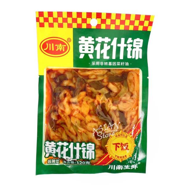 【商品名】川南 味付けザーサイ/川南 黄花什錦【原材料】ザーサイ、大根、ササゲ、菜種油、金針菜、食塩、唐辛子、砂糖、酒、酵母エキス、香辛料、調味料（アミノ酸等）【内容量】120ｇ【原産国】中国【賞味期限】商品画像記載の賞味期限と現物は異なる...