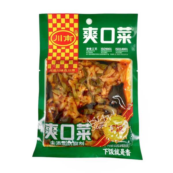 【商品名】川南味付けザーサイ/川南爽口菜【原材料】ザーサイ、大根、木耳、ササゲ、菜種油、金針菜、食塩、唐辛子、砂糖、酒、酵母エキス、香辛料、調味料（アミノ酸等）【内容量】120ｇ【原産国】中国【賞味期限】商品画像記載の賞味期限と現物は異なる...