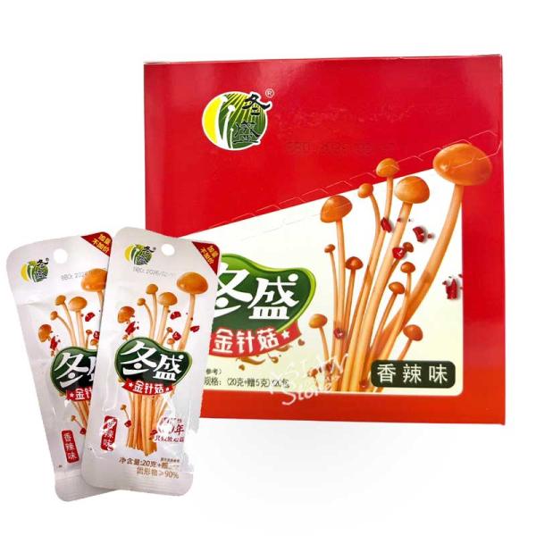 【商品名】冬盛辛口エノキタケ シャンラー味／冬盛金針〓香辣味【原材料】エノキタケ、大豆油、赤唐辛子パウダー、山椒、食塩、白砂糖、酵母エキス、マルキトデキストリン、チキンパウダー/調味料（アミノ酸等）、酸化防止剤（エリソルビン酸Na）、酸味料...
