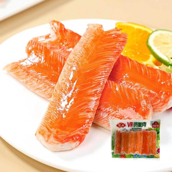 【冷凍便】Anjoy かにかま カニ風味かまぼこ／安井 V形方蟹肉 240g【6971738655449】【異なる配送便の商品の同時購入不可】