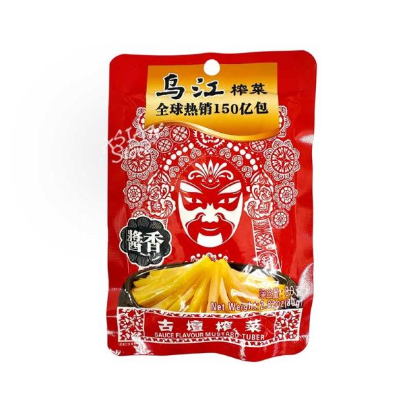 【商品名】烏江ザーサイ(醤香)/烏江古壇搾菜<br>【原材料】ザーサイ、醤香、菜種油、食塩、白砂糖、赤唐辛子/調味料（アミノ酸）、スクラロース、キサンタガム【内容量】80g【原産国】中国【賞味期限】商品画像記載の賞味期限と現物は...