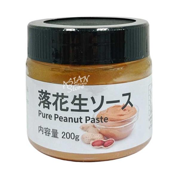 【商品名】落花生ソース ピーナッツソース／花生醤【原材料】落花生【内容量】200g【原産国】中国【賞味期限】商品画像記載の賞味期限と現物は異なる場合がございます。※予告なくパッケージデザインが変更される場合があります。