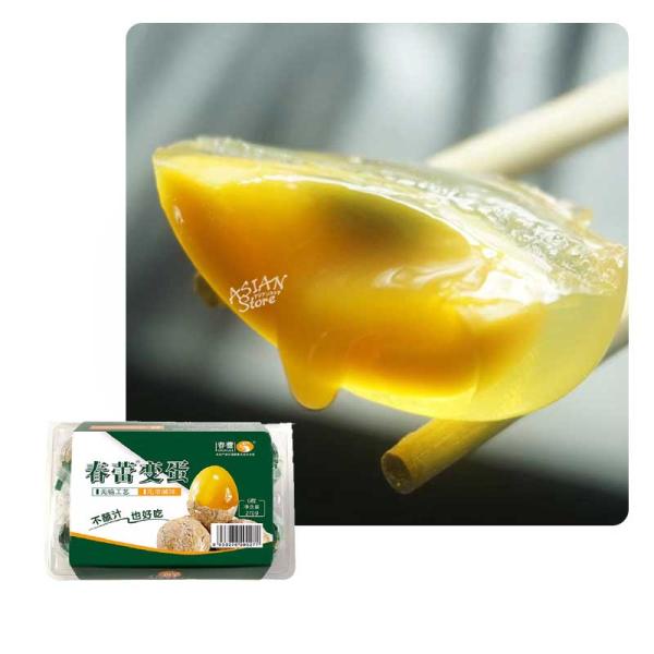 【常温便】CHUNLEI オウゴントリピータン(鶏卵)／春蕾 黄金鶏皮蛋 春蕾?蛋 270g(6個入り)【6933276200277】【異なる配送便の商品の同時購入不可】