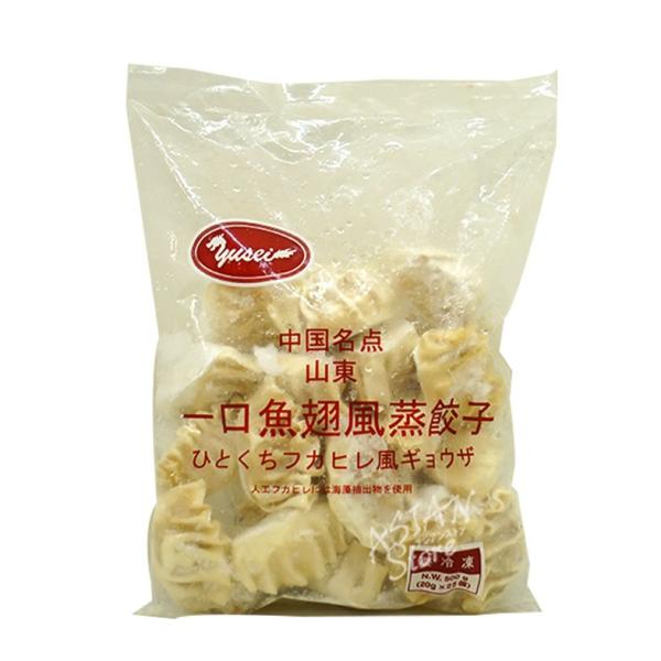 【冷凍便】ひとくちフカヒレ風餃子／ー口魚翅風味蒸餃500g【4528462010956】【異なる配送便の商品の同時購入不可】