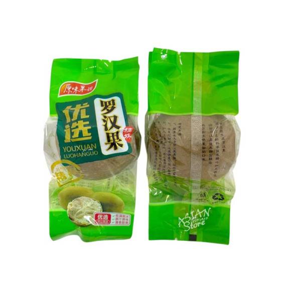 【常温便】ラカンカの実　ホール／羅漢果4個入り【2100170000669】【異なる配送便の商品の同時購入不可】