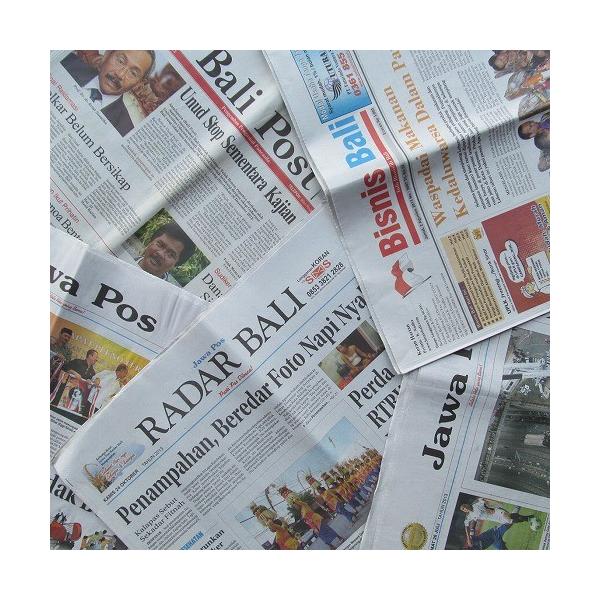 インドネシアの古新聞 英字新聞 梱包材 メール便ok Buyee Buyee 日本の通販商品 オークションの代理入札 代理購入