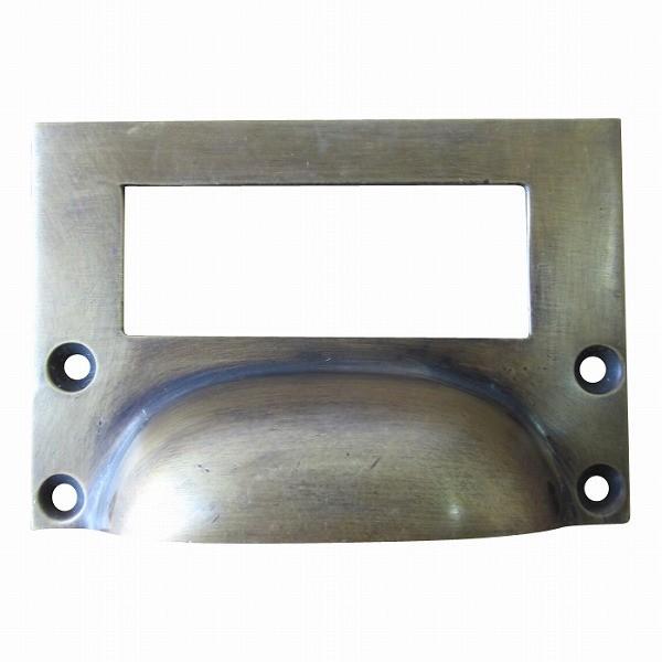 ネームプレート ハンドル 家具の取っ手 真鍮製 アンティーク調 I-003