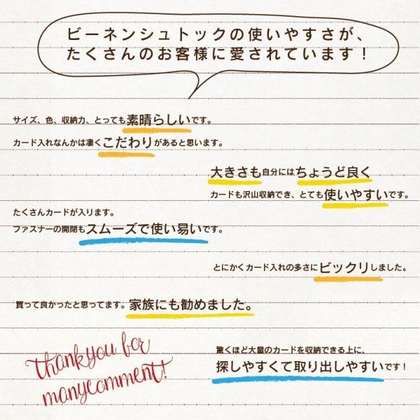 長財布 レディース財布 母の日 人気 ギャルソン ウォレット 大容量 ハニカム カードケース 多機能 カード縦収納 使いやすい Buyee Buyee Japanese Proxy Service Buy From Japan Bot Online