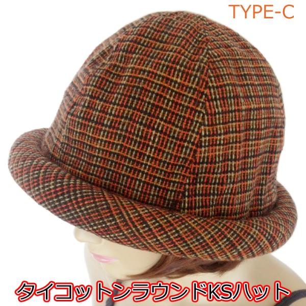 タイコットンラウンドksハット Type C アジアン エスニック ヒッピー 帽子 Buyee Buyee 日本の通販商品 オークションの代理入札 代理購入
