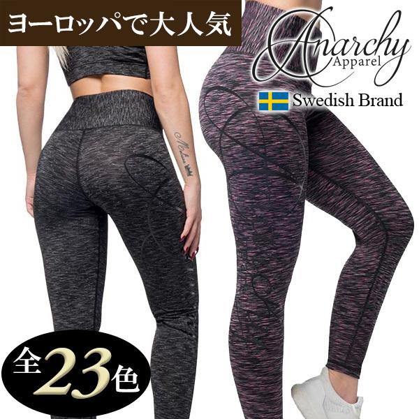 ヨガウェア レギンス レディース ヨガパンツ おしゃれ 柄