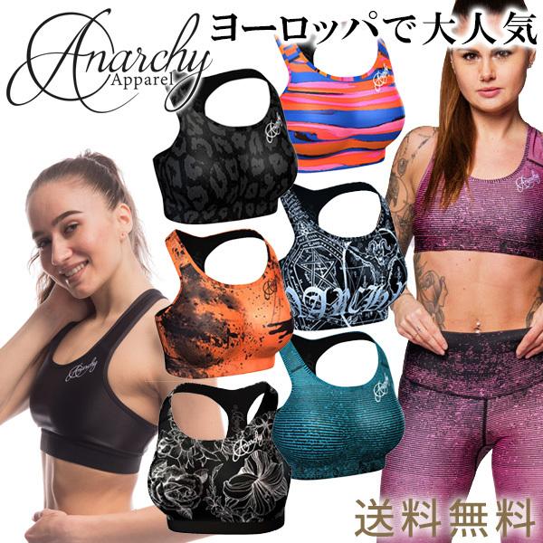 alo スポーツウェア ブラトップとスカートセット M スポーツ ブラ ALO Yoga(アロー) - 海外通販のBUYMA