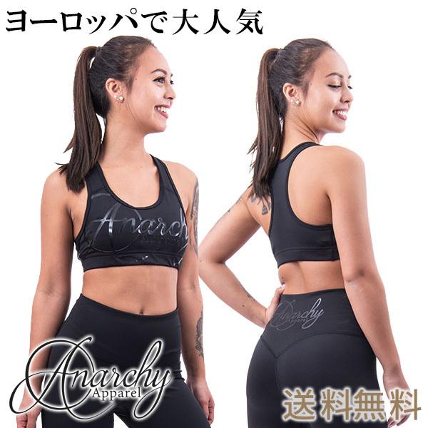 スポーツブラ ブラトップ 揺れない スポーツウェア トップス レディース コンプレッション 着圧 柄 トレーニング アナーキーアパレル :aaw05:MWJ TOKYO 通販 トレーニングウエア トップス レディース スポーツブラ