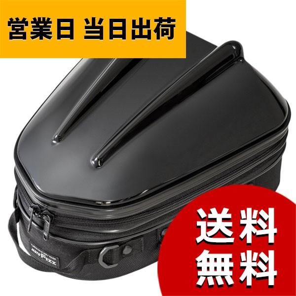 タナックス シートバッグ シェルシートバッグ Mt ブラック 容量14l Mfk 238 Mwj Tokyo 通販 Paypayモール