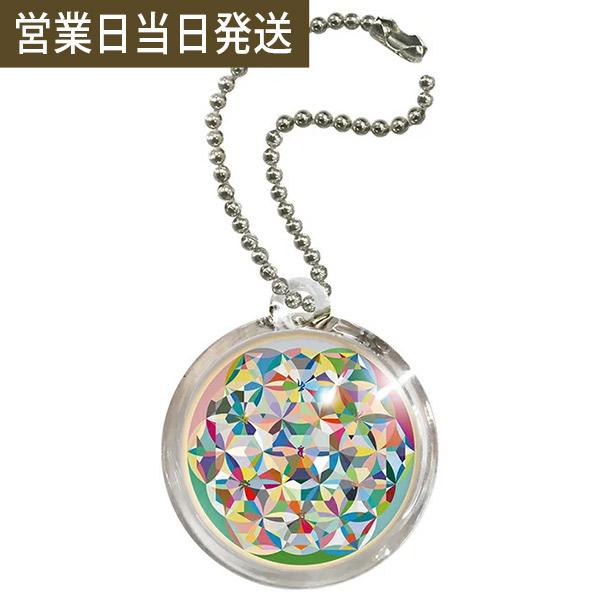 ダイヤ キーホルダー 丸山修寛監修 ユニカ 正規品 : MWJ TOKYO