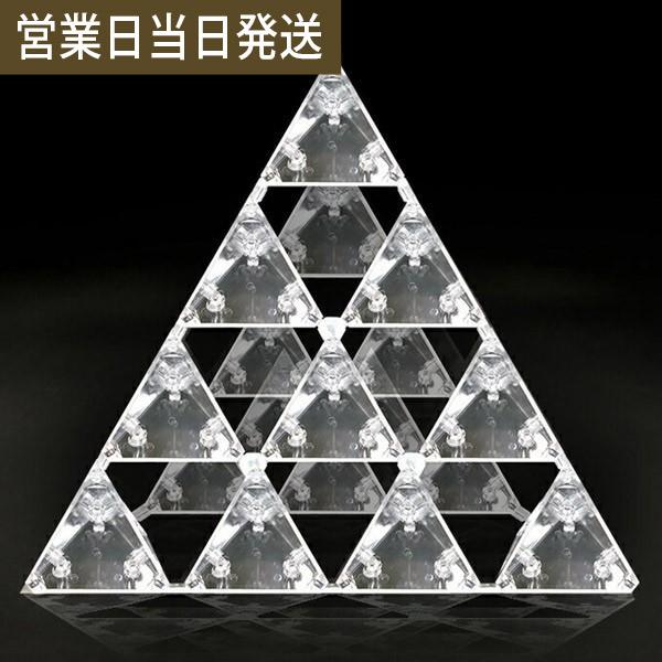 カタカムナ ゴッドピラミッド 組み立て式 ユニカ 医学博士 丸山 カタカムナ ゴッドピラミッド 組み立て式 ユニカ 医学博士 丸山