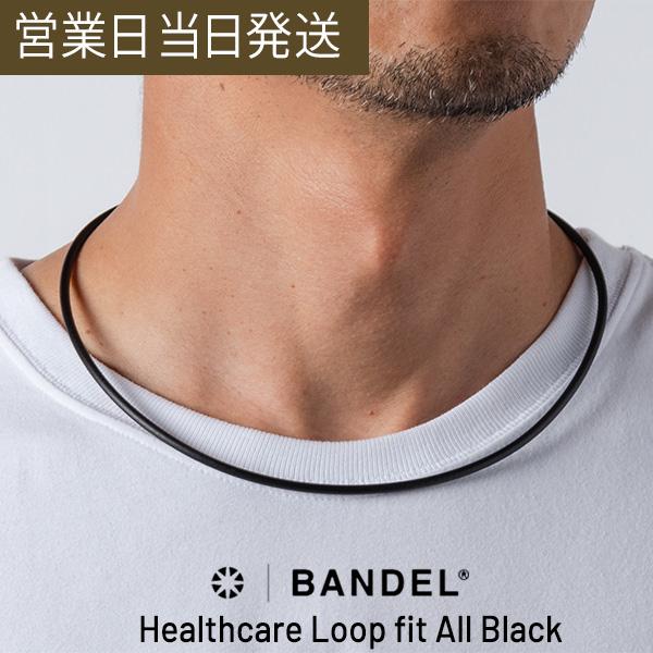 BANDEL (バンデル)ブラック ベルト RATCHET BELT 全3色 – BANDEL®︎｜公式オンラインストア