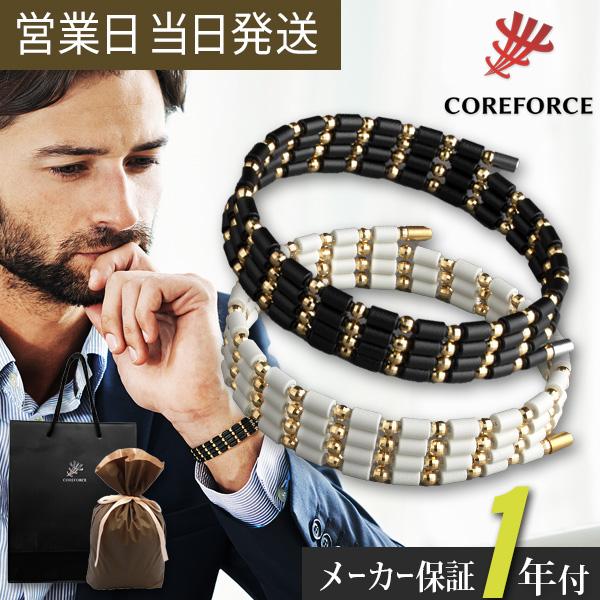 COREFORCE コアフォースループ ゴールド18K(全長70cm COREFORCE コアフォースループ ゴールド18K(全長70cm