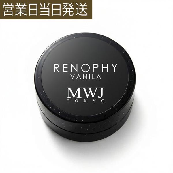 温感クリーム リノフィ RENOPHY ボディクリーム メンズ バニラ MWJ