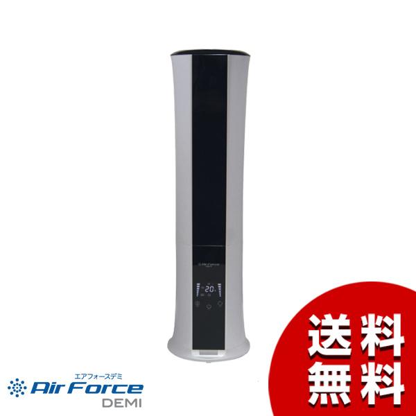 Air Force Demi エアフォース デミ ドライミスト噴霧機 空気清浄 Air Force Demi エアフォース デミ ドライミスト噴霧機 空気清浄