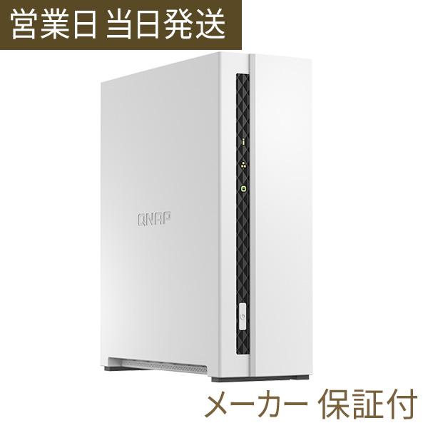 QNAP キューナップ TS-133 単体 メモリー 2GB : MWJ TOKYO - 通販