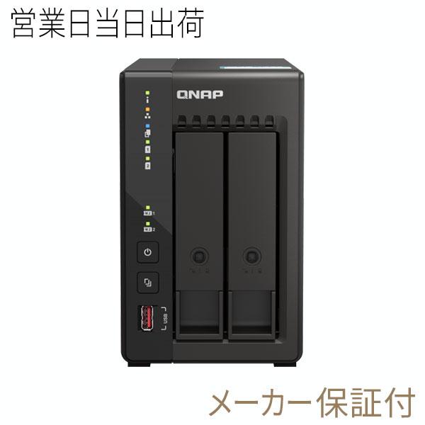 QNAP NAS TS-253A メモリ8GB 未使用リモコン付 QNAP NAS TS-253A メモリ8GB 未使用リモコン付