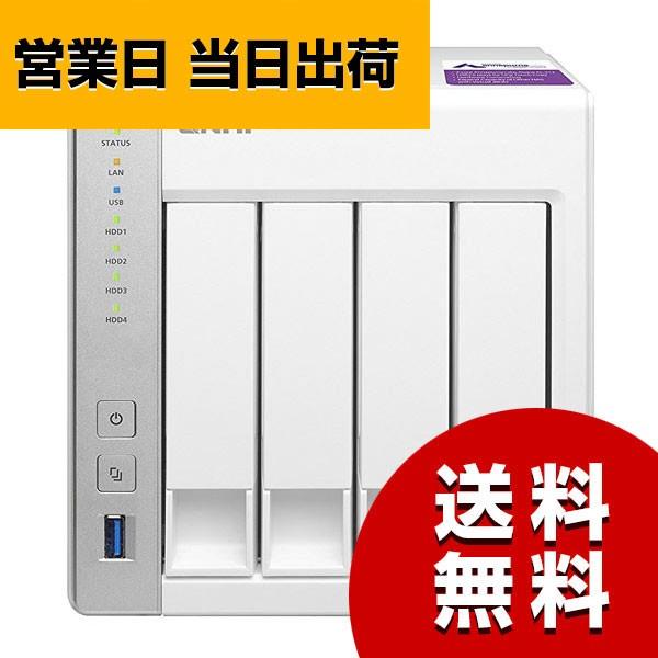 QNAP QNAP NAS TS-431P HDD-LESS 日本国内代理店2年保証付き : MWJ