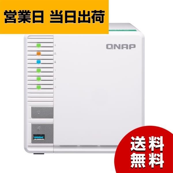 QNAP NAS TS-328 HDD-LESS 2GB 日本国内代理店 2年保証 