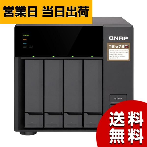 QNAP NAS TS-473 HDD-LESS 日本国内代理店 2年保証付き : MWJ