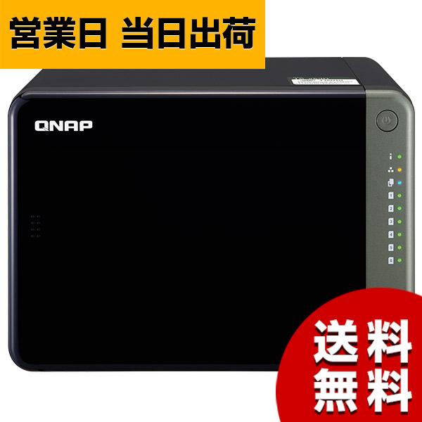 QNAP QNAP TS-653D 単体モデル メモリ 4GB HDD-LESS NAS 2年保証 : MWJ
